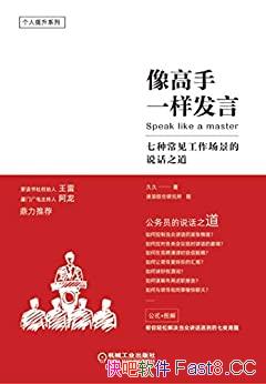 һԡþ/ֳ˵֮/epub+mobi+azw3