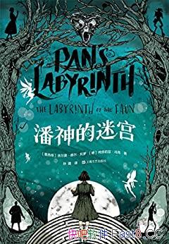 Թ/С˵ħʵӰ/epub+mobi+azw3