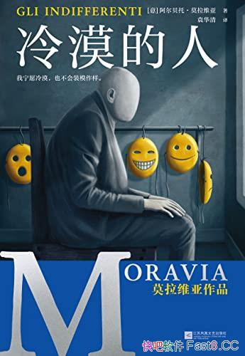 ĮˡĪά/ҾԸĮҲװģ/epub+mobi+azw3