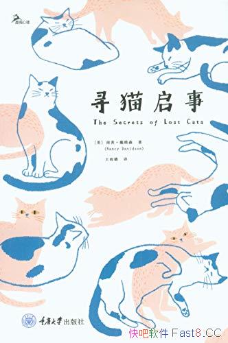 Ѱè¡硤άɭ/ιѰҶʧè/epub+mobi+azw3