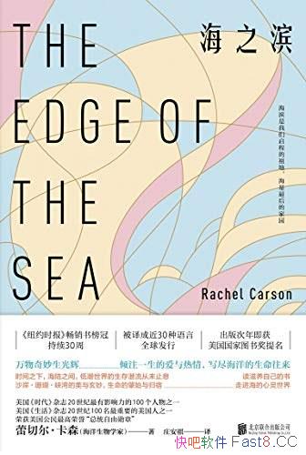 ֮жɭ/ǿɭĺϵеѹ֮/epub+mobi+azw3