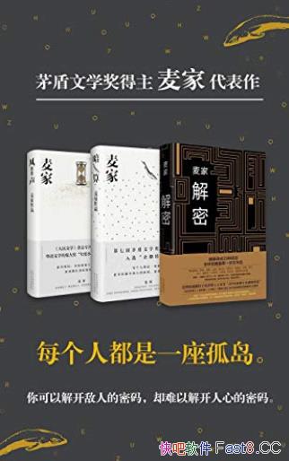 Ʒװװ/ʵÿ˶һµ/epub+mobi+azw3