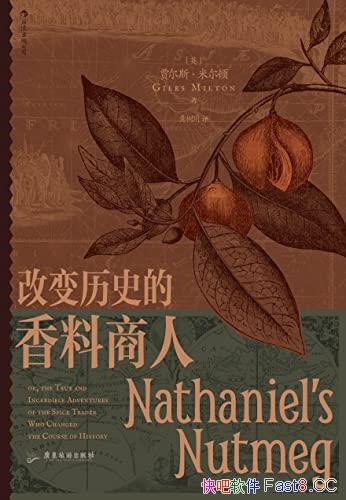 ıʷˡ׶/ִ溽ð/epub+mobi+azw3