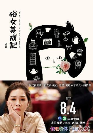 Ůɼǡ/̨ҽߴɢĹ¼/epub+mobi+azw3