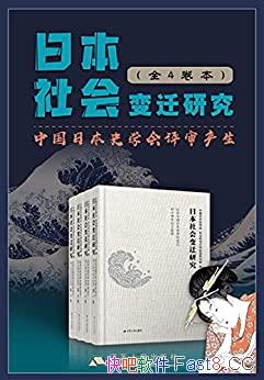 ձǨо顷ȫ4/ļ¼110ƪר/epub+mobi+azw3