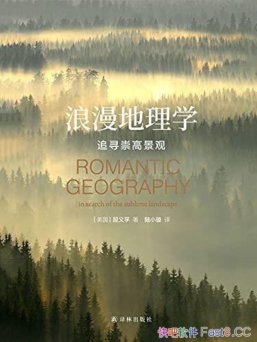 ѧ׷Ѱ߾ۡ/ĵѧ/epub+mobi+azw3