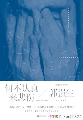 βˡǿ/ǿ˵ļд/epub+mobi+azw3