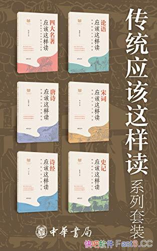 ͳӦϵСװ/ϵΪ/epub+mobi+azw3