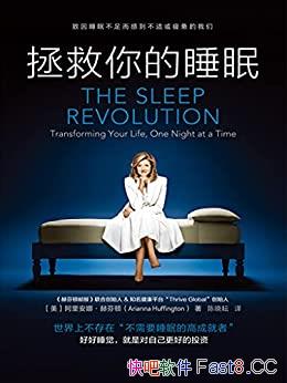 ˯ߡշҶ/ú˯ǶԼõͶ/epub+mobi+azw3