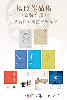 ƷŲ/ŴйĿ˾Ʒ/epub+mobi+azw3