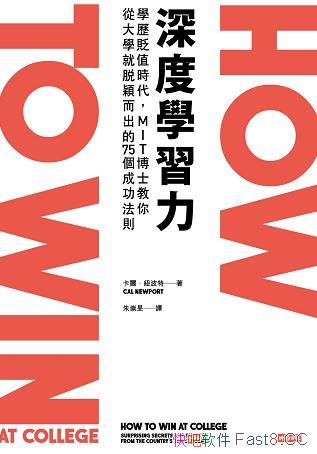 ѧϰŦ/ϴW^ֻǞǏIC/epub+mobi+azw3