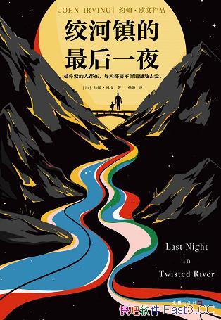 ʺһҹŷ/ӳ͵ıǨ/epub+mobi+azw3