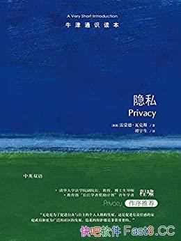 ˽߿˹/ڻʱǻж˽/epub+mobi+azw3