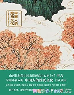 й˵Ļ/лĻ֪ʶĹ/epub+mobi+azw3