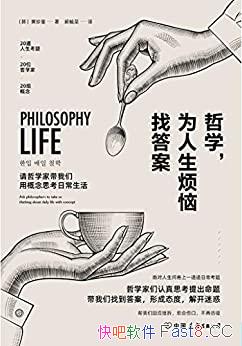 ѧΪҴ𰸡/ҵ/epub+mobi+azw3