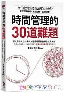 rg30y}/˷ӡBT_Ŀ/epub+mobi+azw3