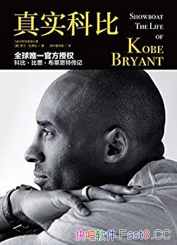 ʵƱȡޱ/1978-2020 廳ƱȣԶĺ/epub+mobi+azw3