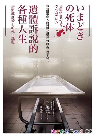 zwVfĸNβԪ/t̨ϵn}/epub+mobi+azw3