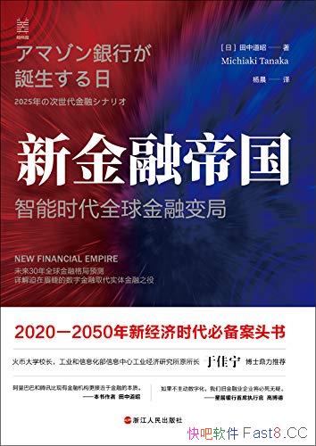 ½ڵ۹е/ʱȫڱ/epub+mobi+azw3