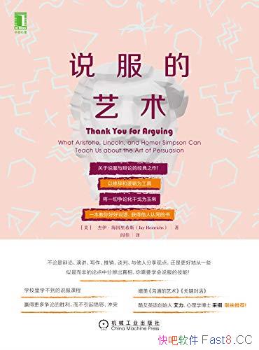 ˵/޴߼Ϊ߽һۻɸΪ/epub+mobi+azw3