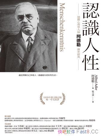 JRԡ/ڂwW󎟰Ղ/epub+mobi+azw3