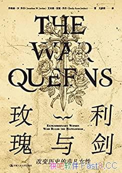 õɭǵ/˸ıʷķǷŮ/epub+mobi+azw3