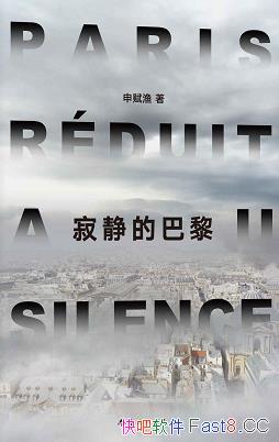 žİ衷/Ǵûôֿͬ࣬ͬ/epub+mobi+azw3