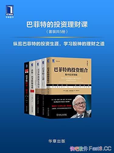 ͷصͶƿΡװ/ͷصͶ/epub+mobi+azw3