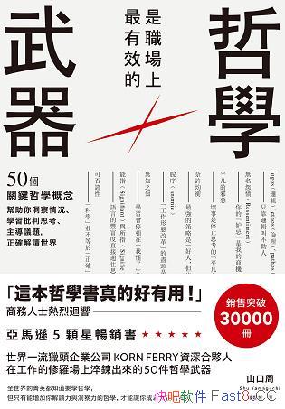 ܌WЧɽ/50PI܌W/epub+mobi+azw3