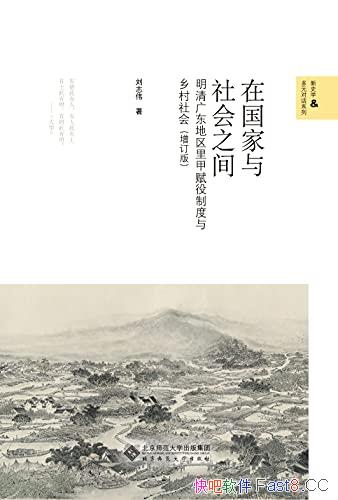 ڹ֮䡷/㶫׸ƶ/epub+mobi+azw3