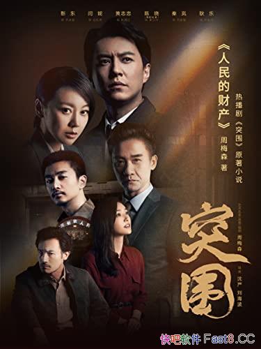 ĲƲ÷ɭ/Ӿ￴ڣԭ/epub+mobi+azw3