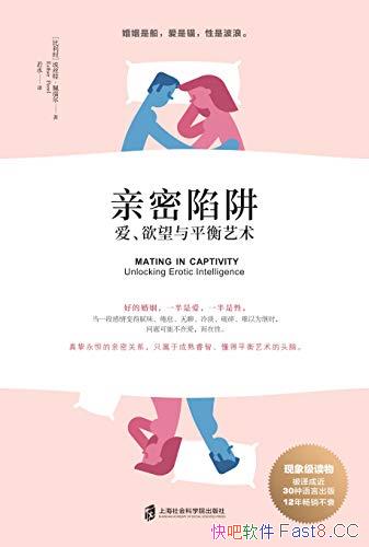 塷˿ء/˰ƽ/epub+mobi+azw3