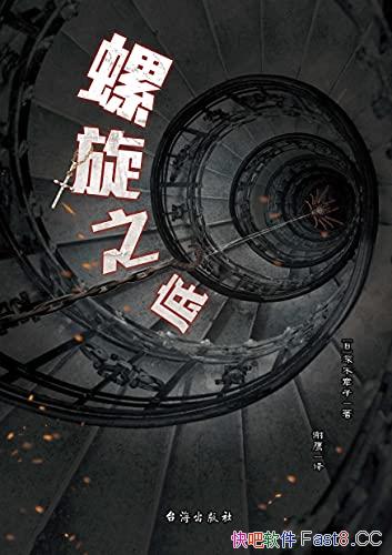 ֮סľ/˸ȵլ/epub+mobi+azw3