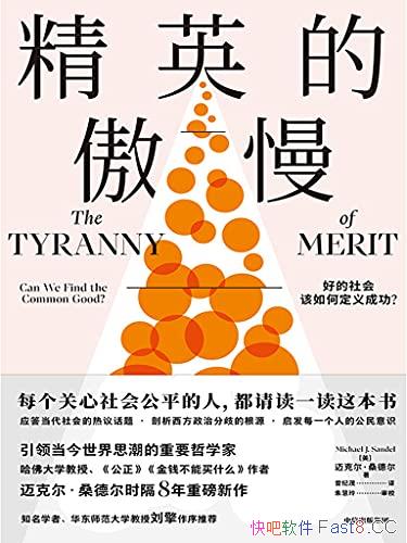 Ӣİ˶ɣ¶/õζɹ/epub+mobi+azw3