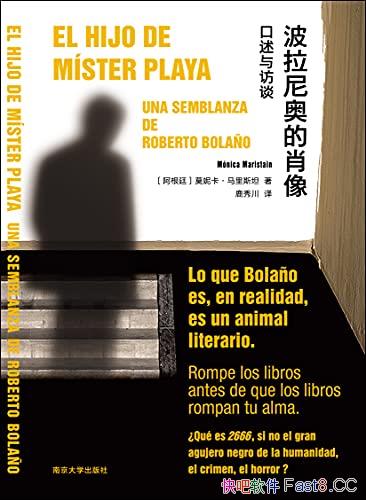 µФĪݿ˹̹/ڴ˶/epub+mobi+azw3