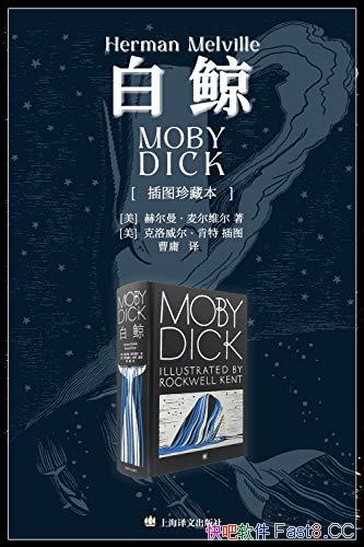 ׾ͼرնά/С˵/epub+mobi+azw3