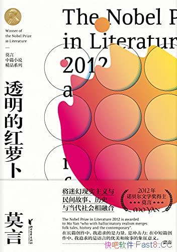 ͸ĺܲĪ/ÿһƪС˵ʮ־/epub+mobi+azw3