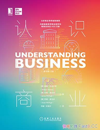 ʶҵԭ12/ҵ/epub+mobi+azw3