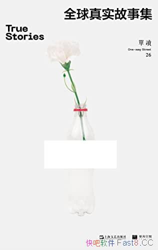 ȫʵ¼/ࡱʱߵʵ/epub+mobi+azw3