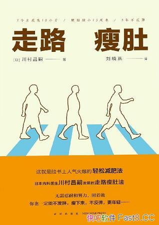 ·ݶǡ/ϰ߾ܴﵽЧ/epub+mobi+azw3