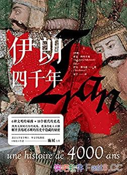 ǧ꡷ɹ/ʾγΪµ/epub+mobi+azw3