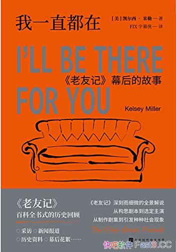 һֱڡ/Ұٿȫʽʷع/epub+mobi+azw3