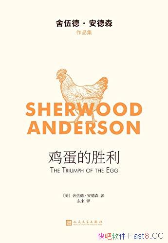 ʤ¡/ִѧͽ̸/epub+mobi+azw3