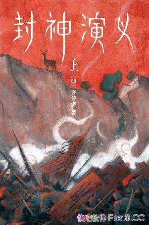 塷[Ұ񾭵]/߸ǵĹ/epub+mobi+azw3