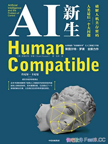 AIƽ˻롷/һ/epub+mobi+azw3