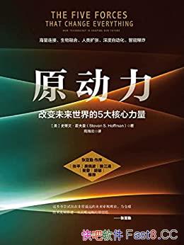 ԭʷġ/ıδ/epub+mobi+azw3