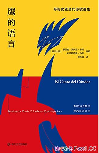 ӥԡˡ/Ǹױǵʫѡ/epub+mobi+azw3