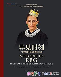 ʱ̡ա/ǽ塱Ľ˹󷨹/epub+mobi+azw3