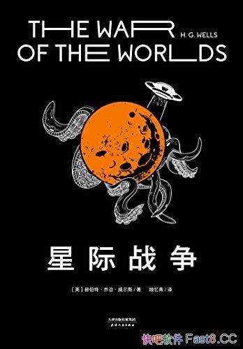 ǼսղءΡ˹/ӰڶƻС˵/epub+mobi+azw3