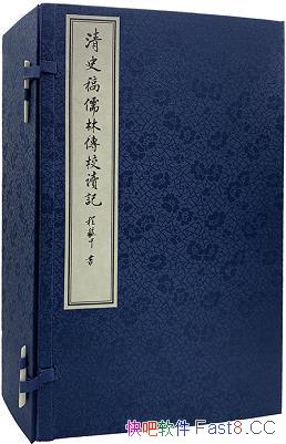 ʷָУxӛ/ѧоֵղؼֵ/epub+mobi+azw3